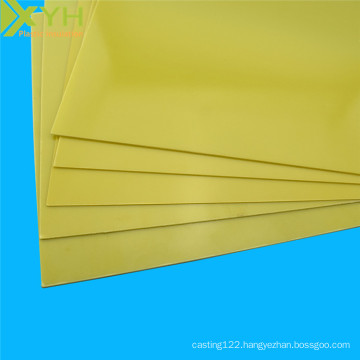 Yellow Epoxy Fiber Glass Plate Machining Parts